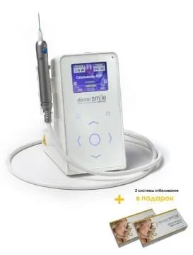 Wiser Doctor Smile  Yumuşak Doku Diyod Lazer 7 w